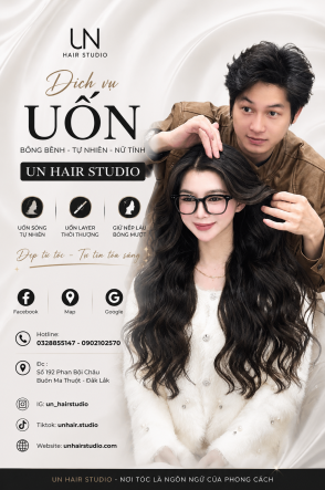 Uốn
