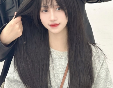 Cắt Tóc Layer BMT